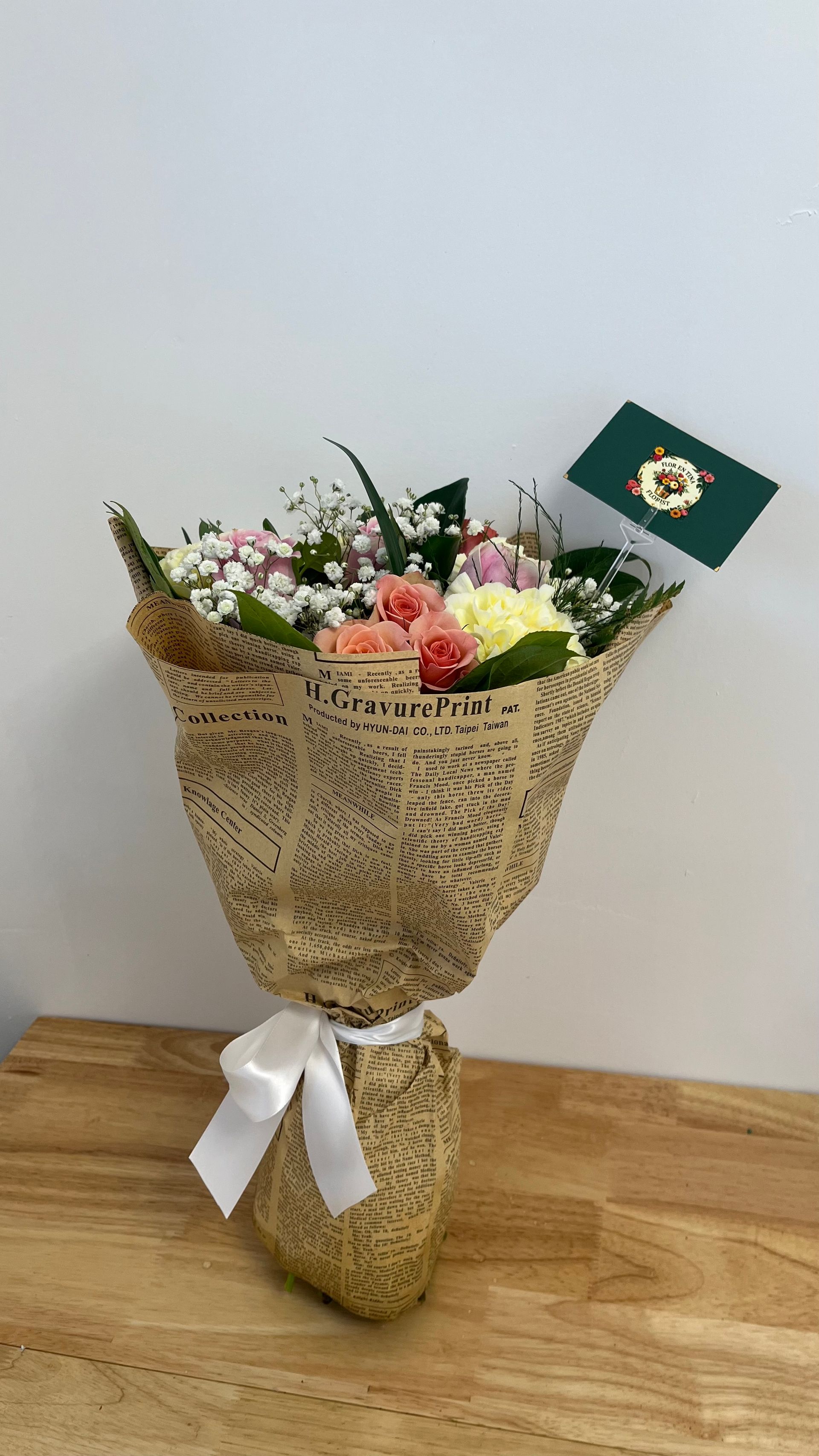 Designer's Choice Hand-Tied Bouquet