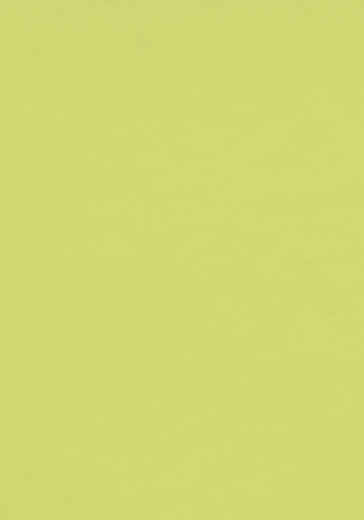 Et nærbillede af en gul papirtekstur.