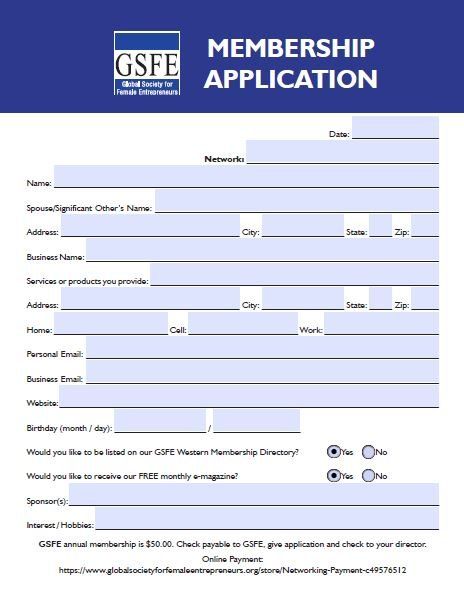 GSFE Membership Application