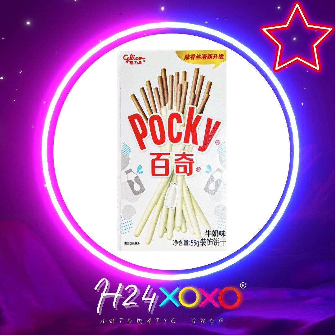 XOXO distributori h24 07