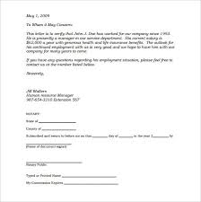 Personal Document Notary Form