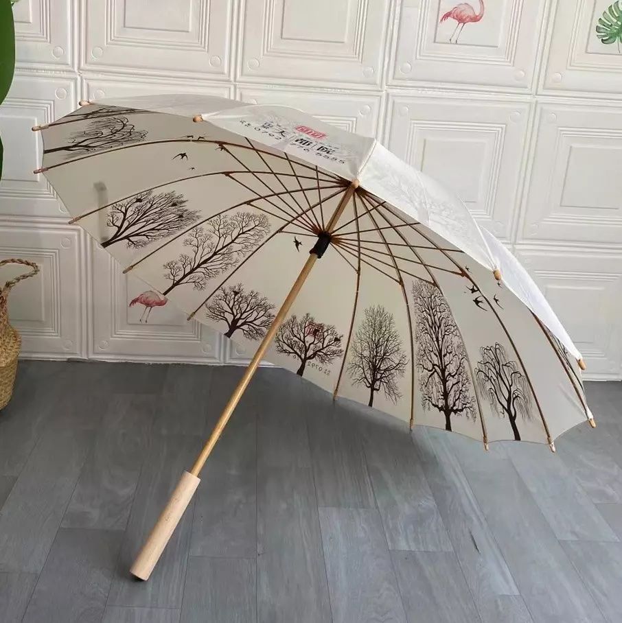 COTTON UMBRELLA