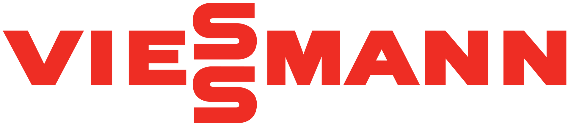 A red and white logo for viezmann on a white background