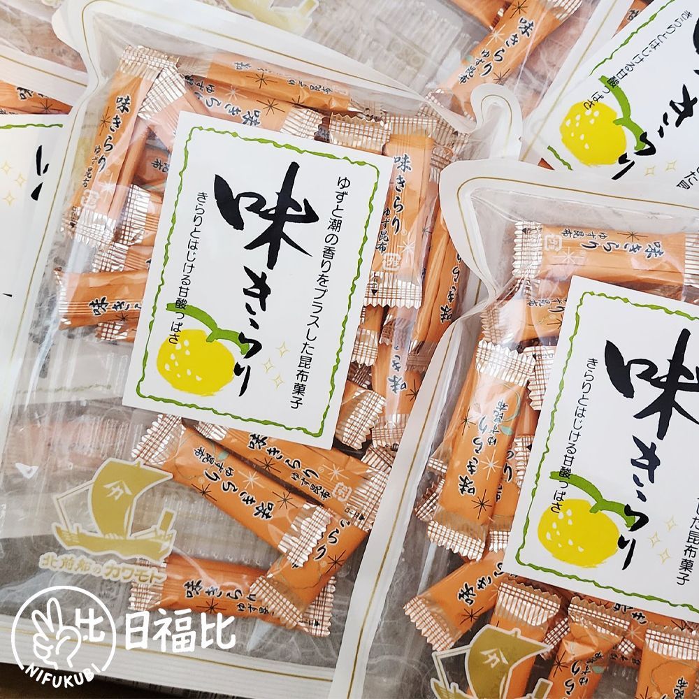 日本百年品牌 北海道柚子昆布糖70g