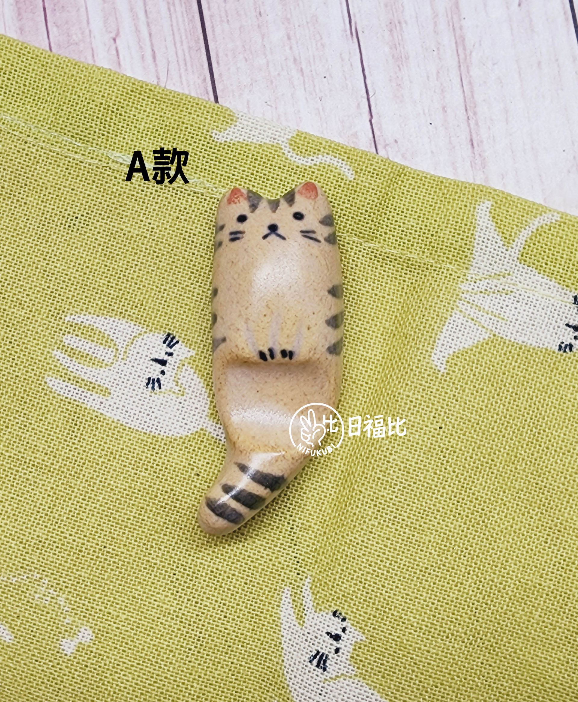 (現貨)日本製 作舍窯 瀬戶燒 手作貓咪 筷子架 /筷架