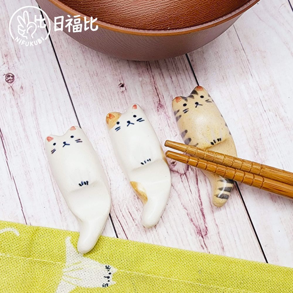 (現貨)日本製 作舍窯 瀬戶燒 手作貓咪 筷子架 /筷架