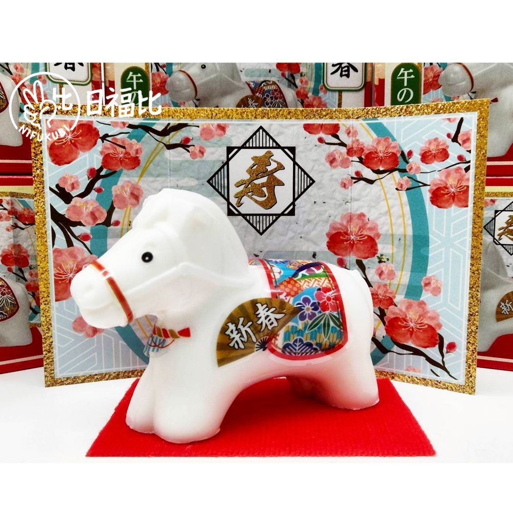 2026年 馬年開運肥皂