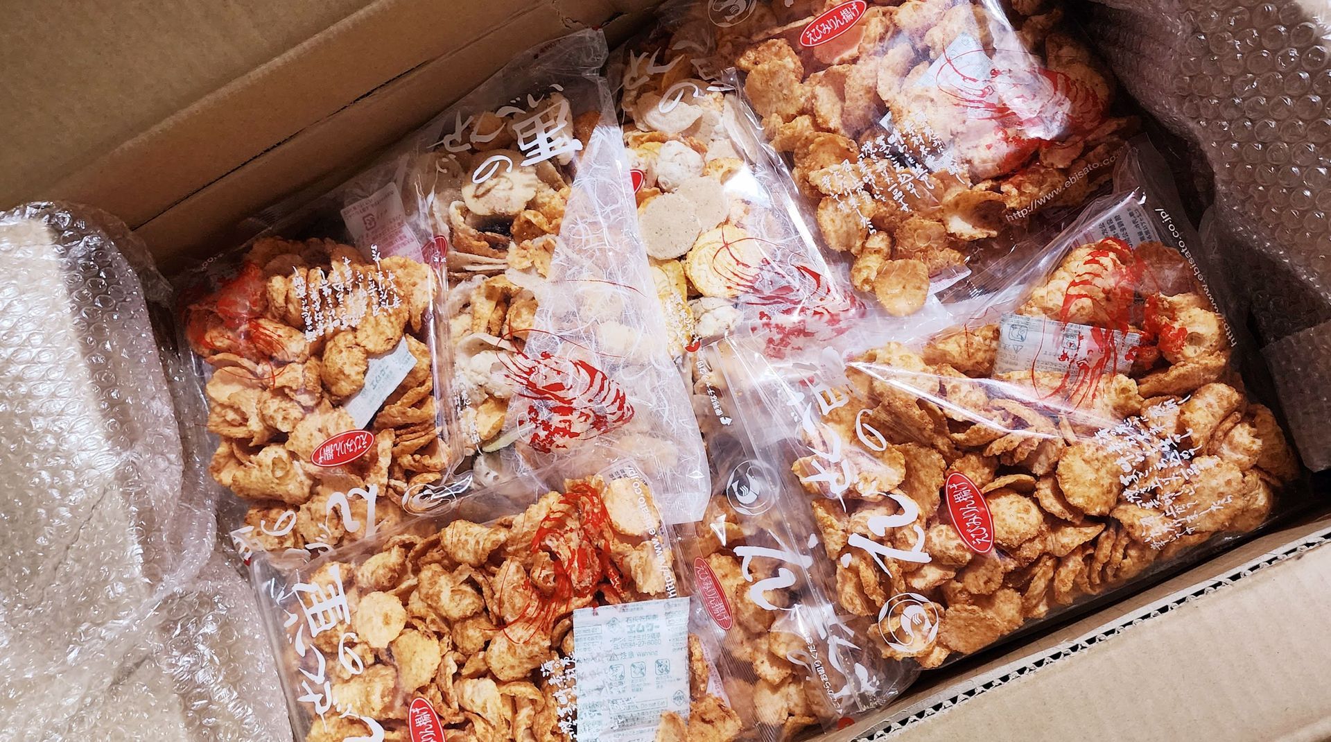 (預購) 名古屋蝦餅- えびせんべいの里 綜合蝦餅仙貝 280g