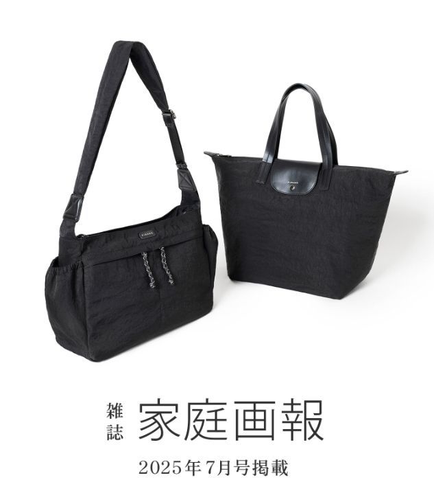 ⚡限時特價⚡  (預購) 日本 FIRANO 輕量尼龍托特包＋斜背包 1+1 超值組