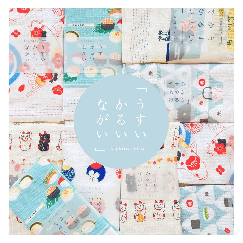 日本製 今治 人氣輕薄長形布手巾 長毛巾/北海道山雀