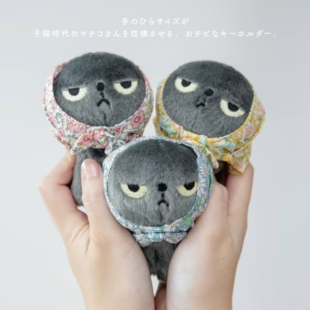 (預購) 日本限定 2026春夏新款 Angry Machiko 真知子黑貓玩偶吊飾  花朵限量版