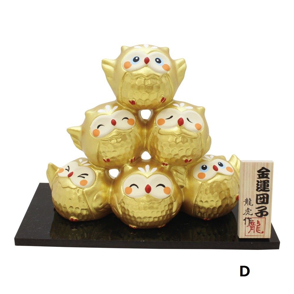 日本老字號京都龍虎堂 金運團子 招財貓  福神 貓頭鷹 開店賀禮 招財運