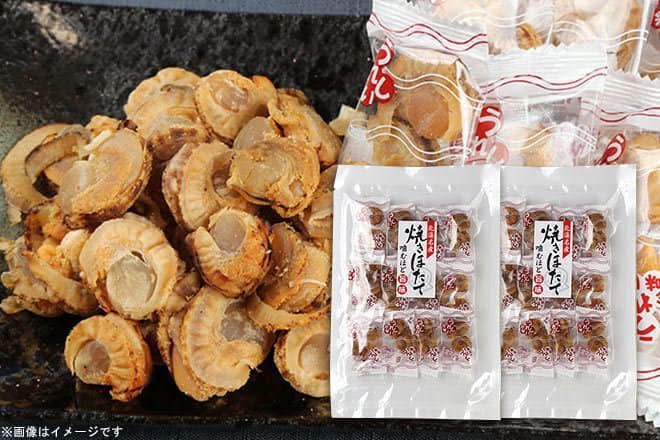 大人的高級小零食 北海道特產 干貝零嘴 70g