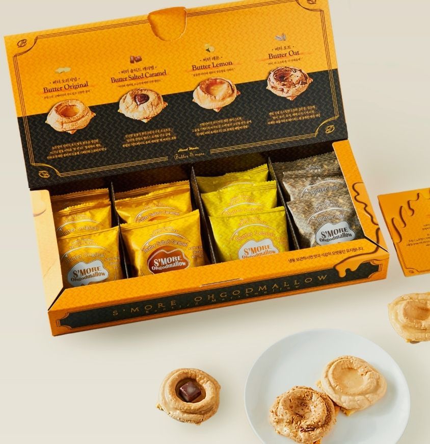 S’MORE 奶油棉花糖餅乾 12入 甜點界最強「低卡神物」