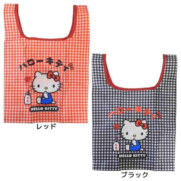 日本限定 HELLO KITTY 50週年 復古格紋口袋購物袋