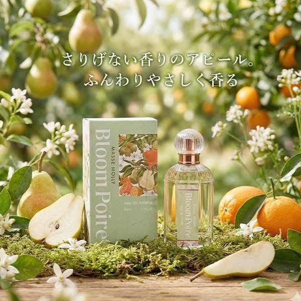 日本 MASSEMOLLY 梨花香淡香水 50ml