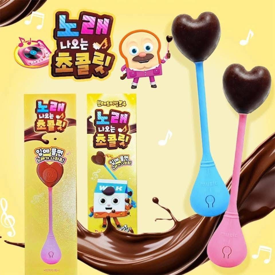 (預購) 韓國音樂棒棒糖・兒童版 × 天才麵包理髮師 情人節限定款(巧克力口味)
