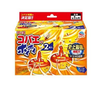 (預購)日本升級版果蠅捕捉盒（一盒2入）