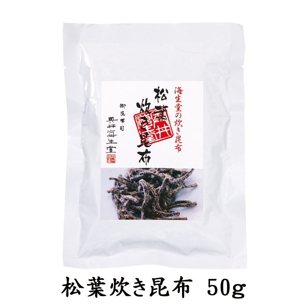(預購) 日本奧井海生堂松葉炊き昆布50g