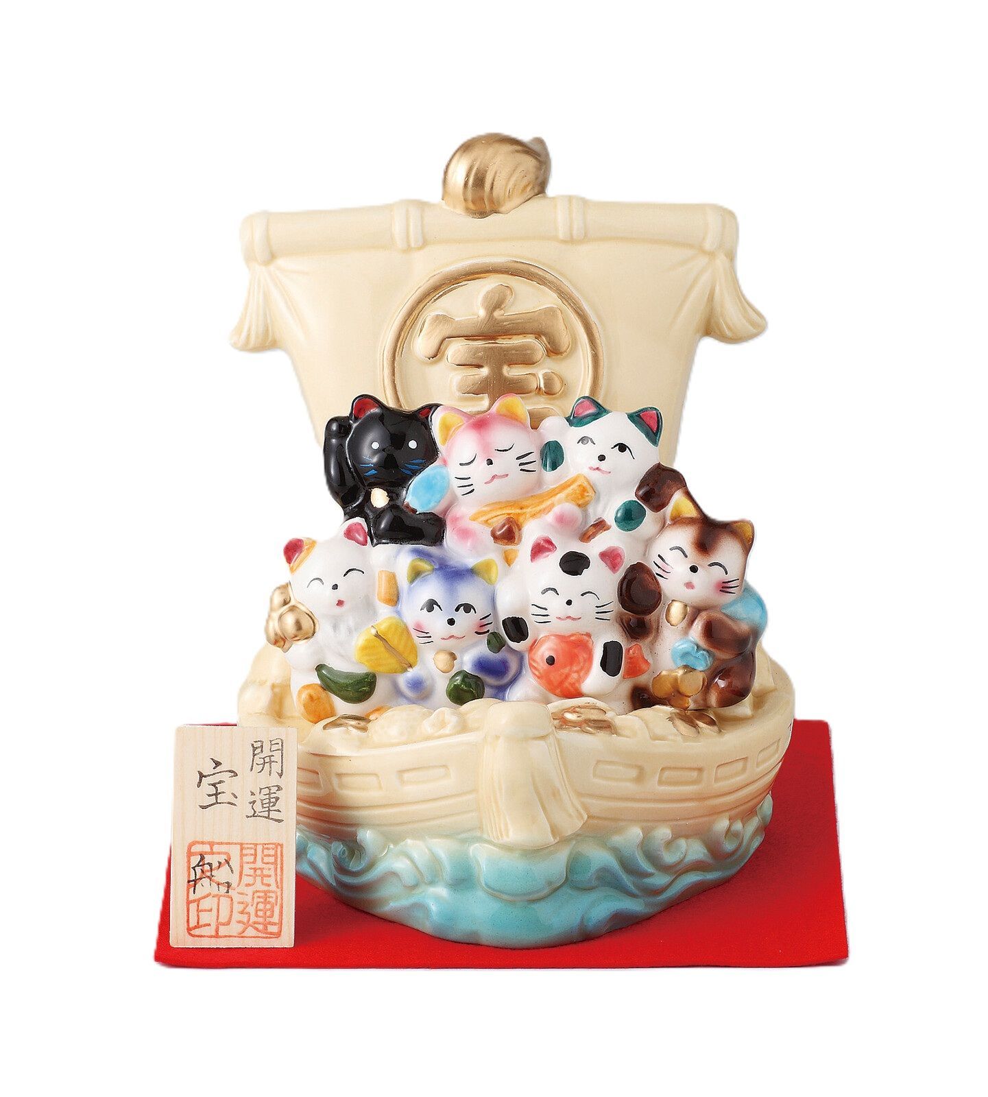 日本製 七福神招財貓寶船 存錢筒 貯金箱