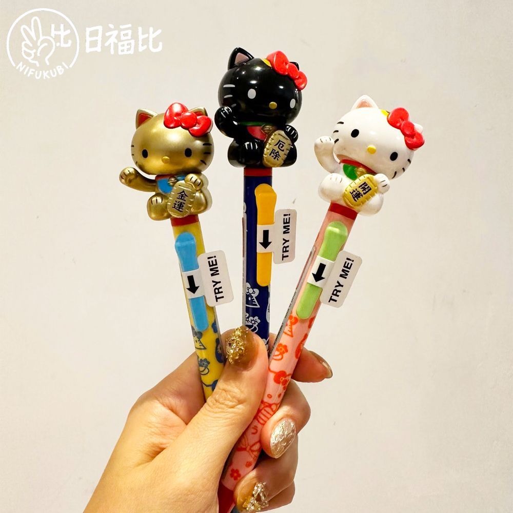 Hello Kitty 招財貓開運原子筆 0.7mm