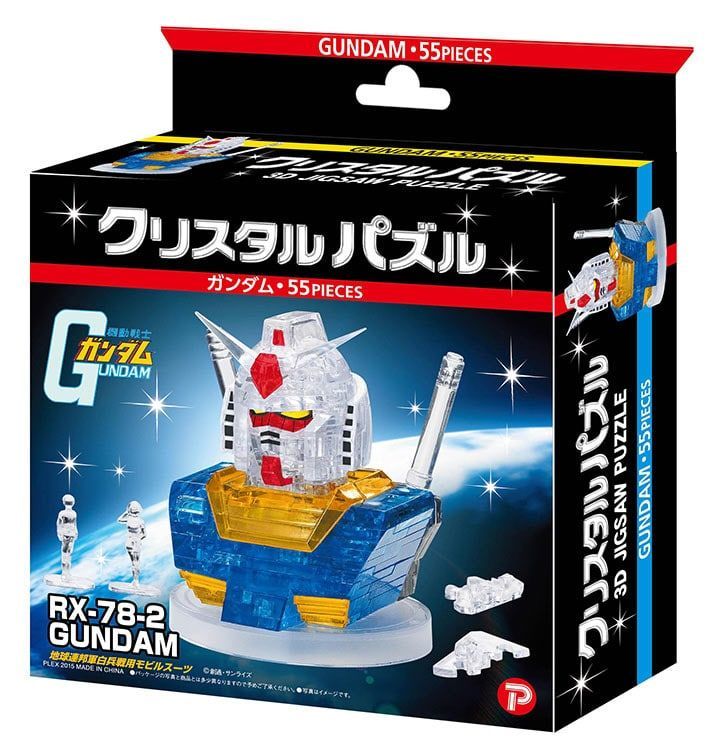 (預購) BANDAI NAMCO《機動戰士鋼彈》水晶立體拼圖
