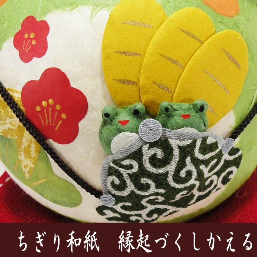 (現貨)日本製 京都龍虎堂 福氣滿滿・招財招福和紙青蛙擺飾