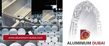 Alminium Dubai：アルミニウム、メタル製品の展示会