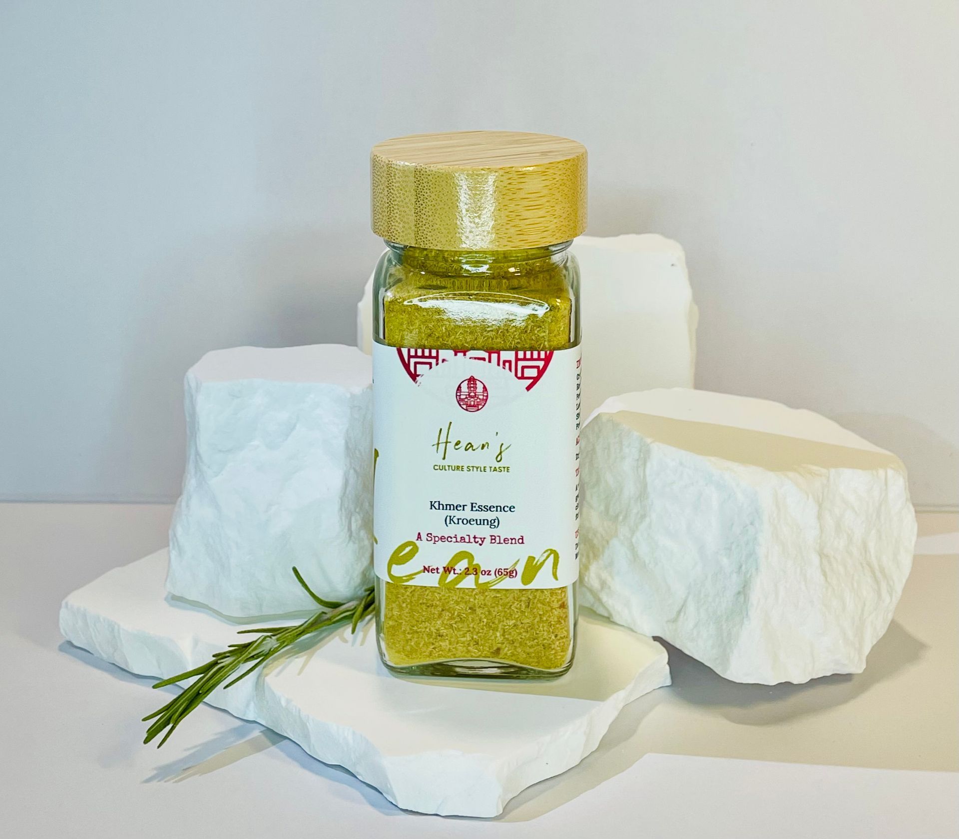 Khmer Essence (Kroeung)