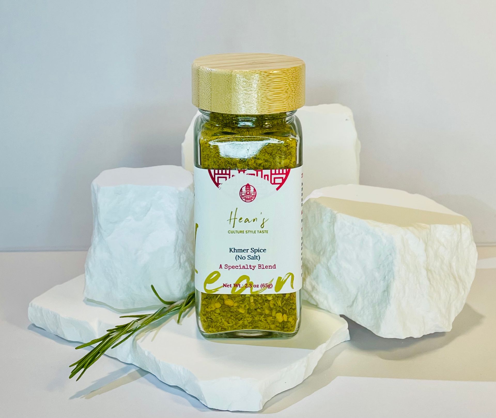 Khmer Spice (No-Salt)