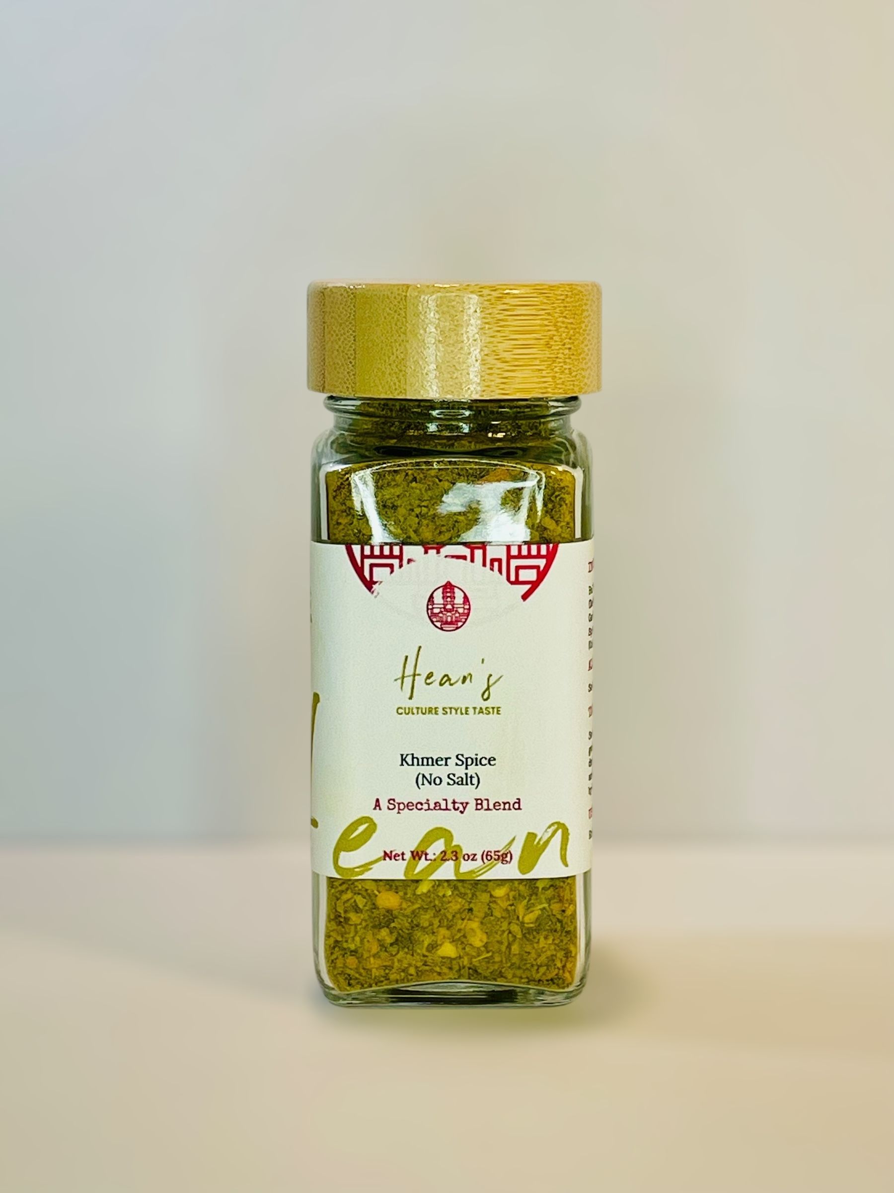 Khmer Spice (No-Salt)