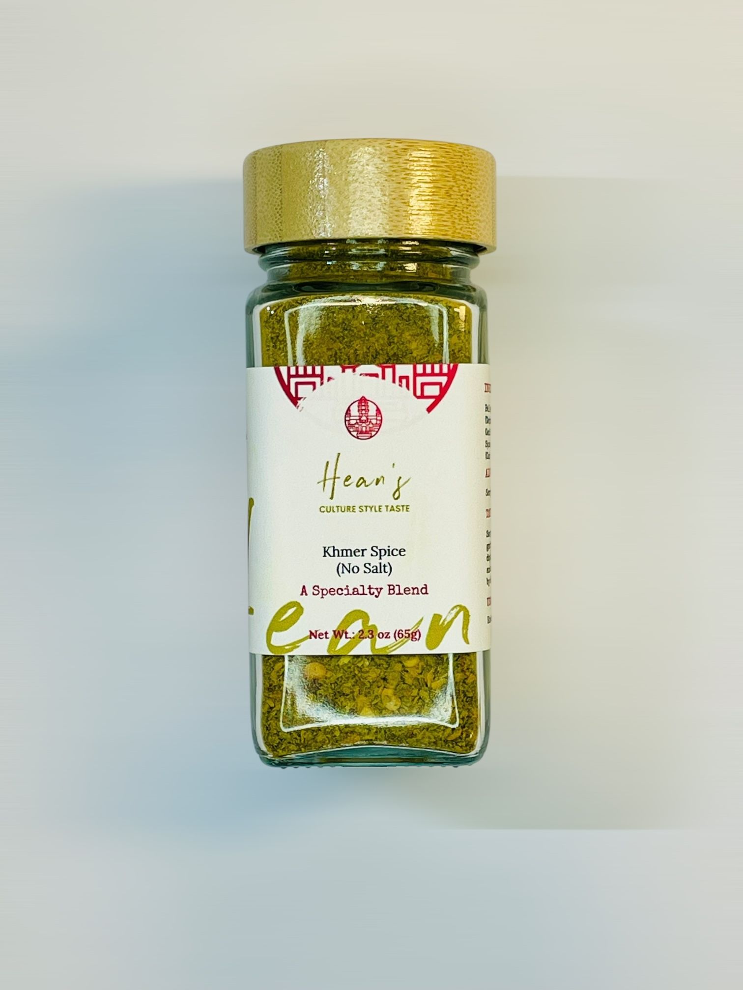 Khmer Spice (No-Salt)