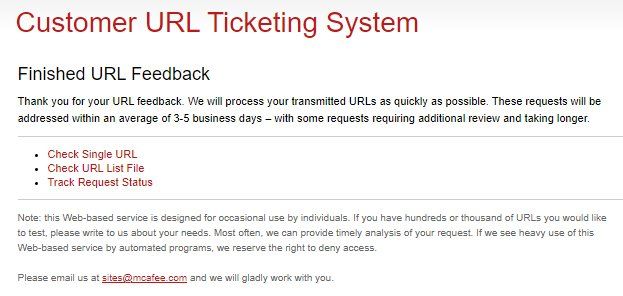 Система билетов на URL -адрес