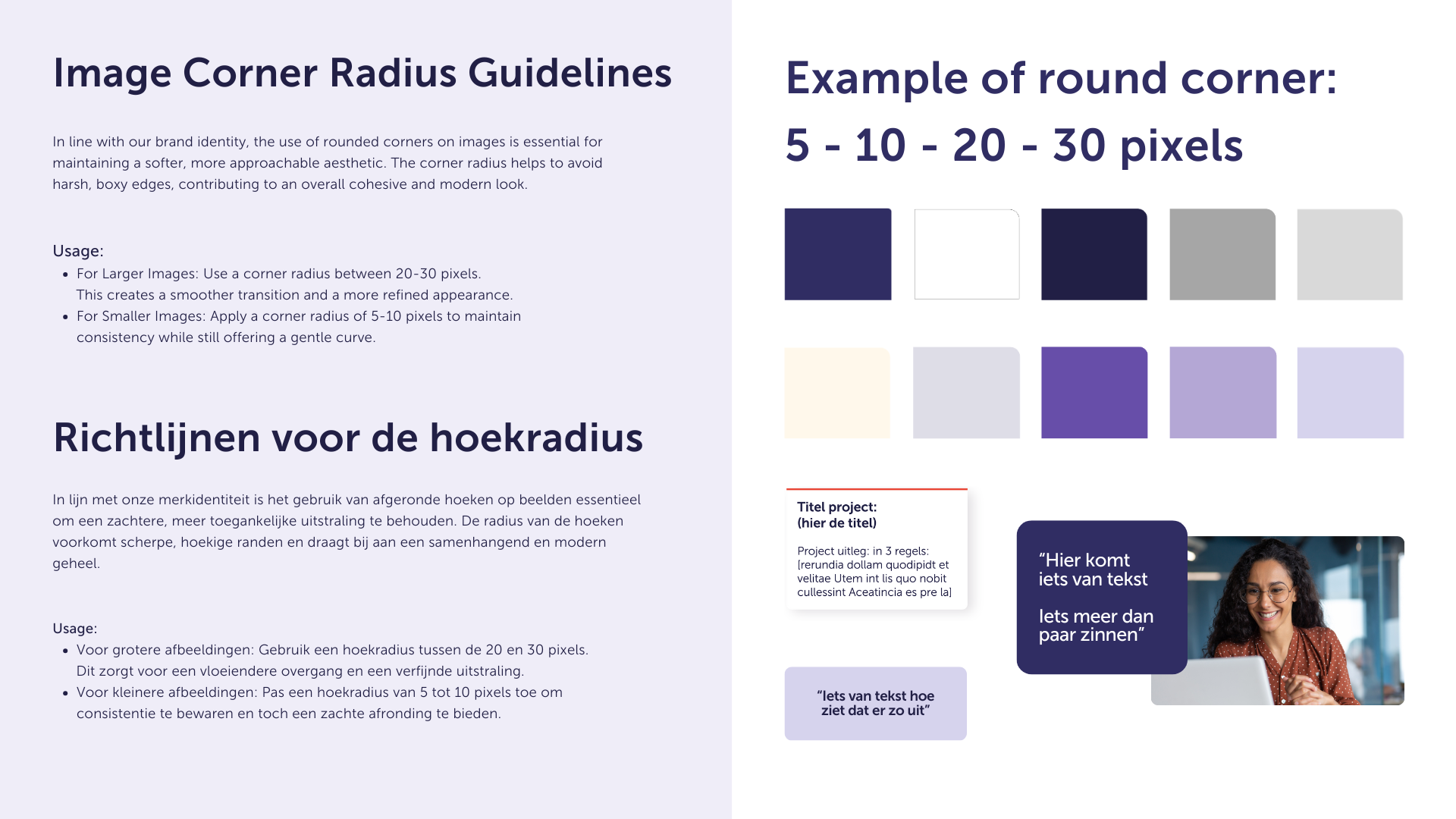 Esther de Boer, Twelve