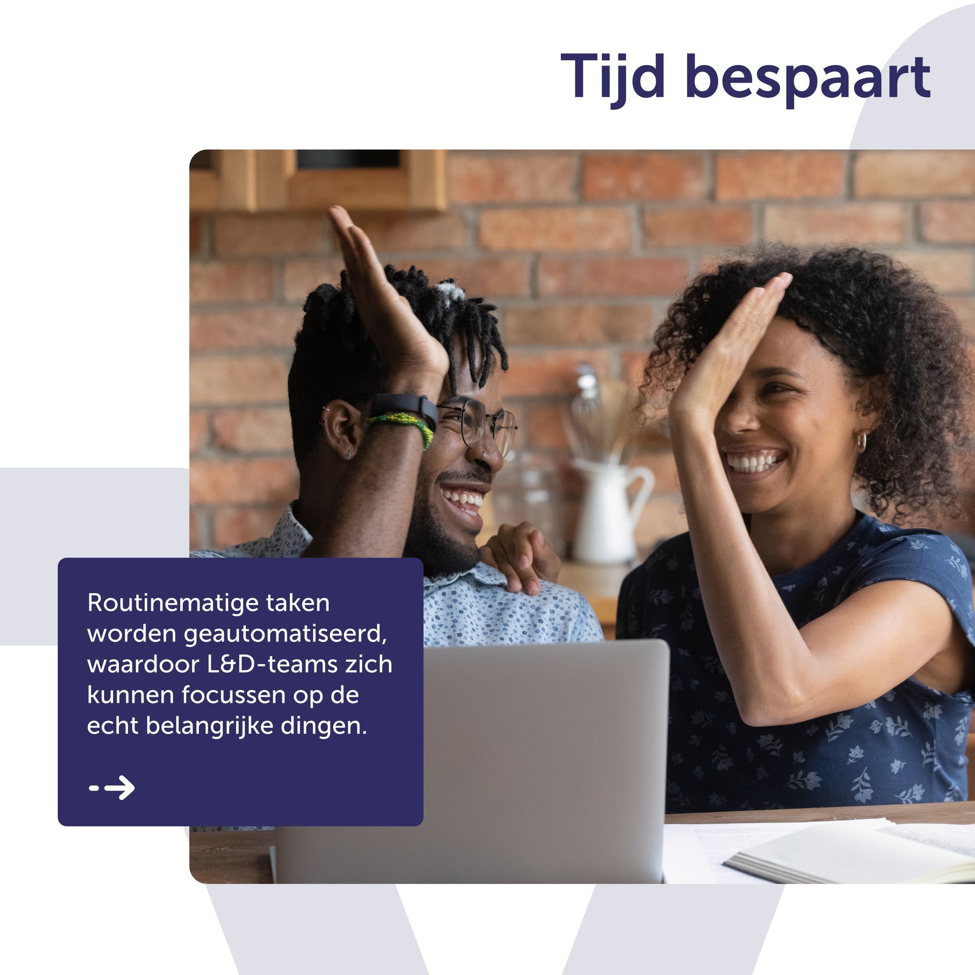 Esther de Boer, Twelve