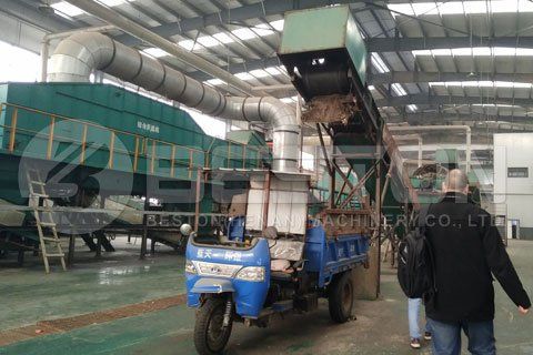 Waste Treatment Machine
