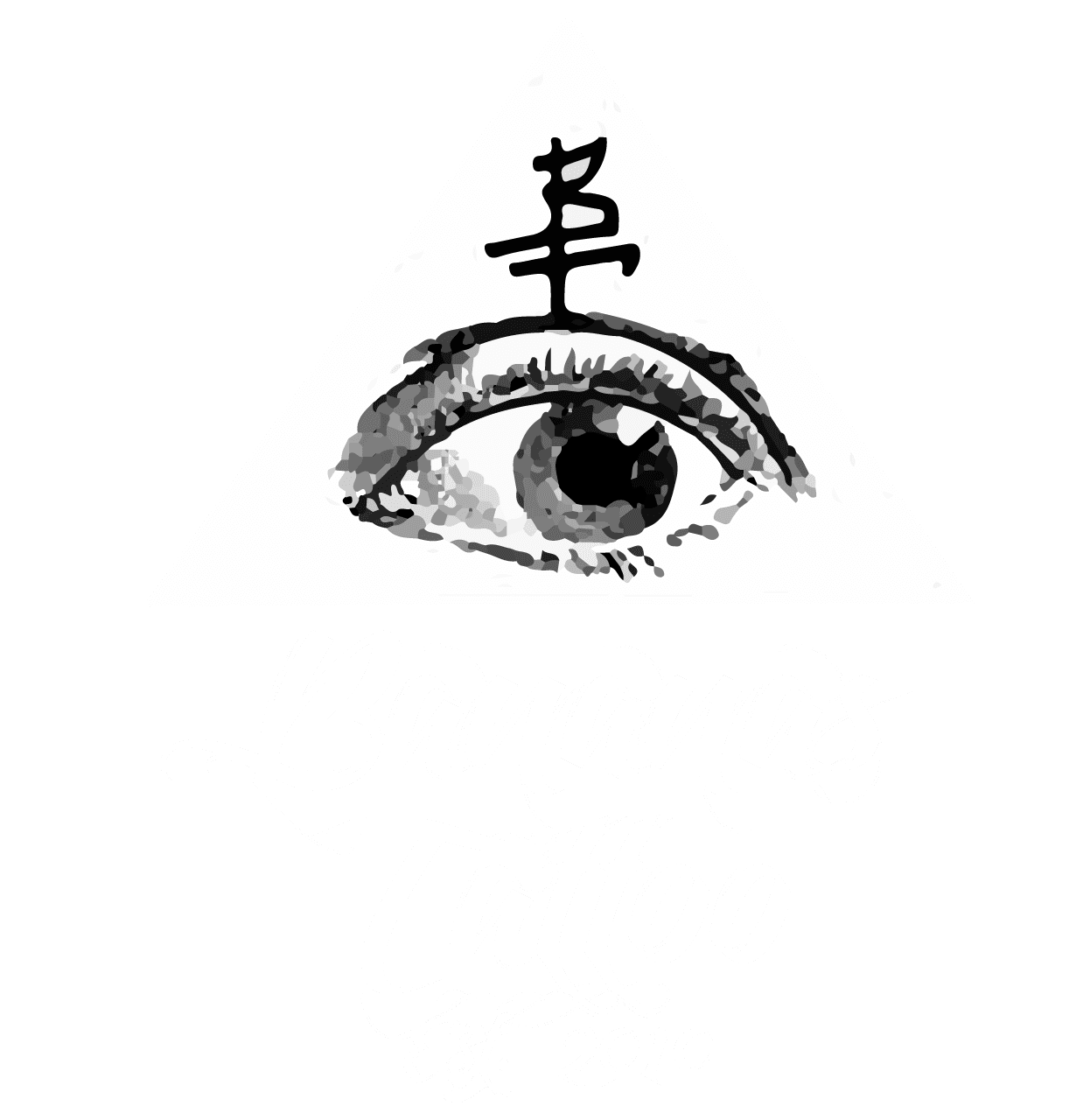 Bananas Tattoo logo