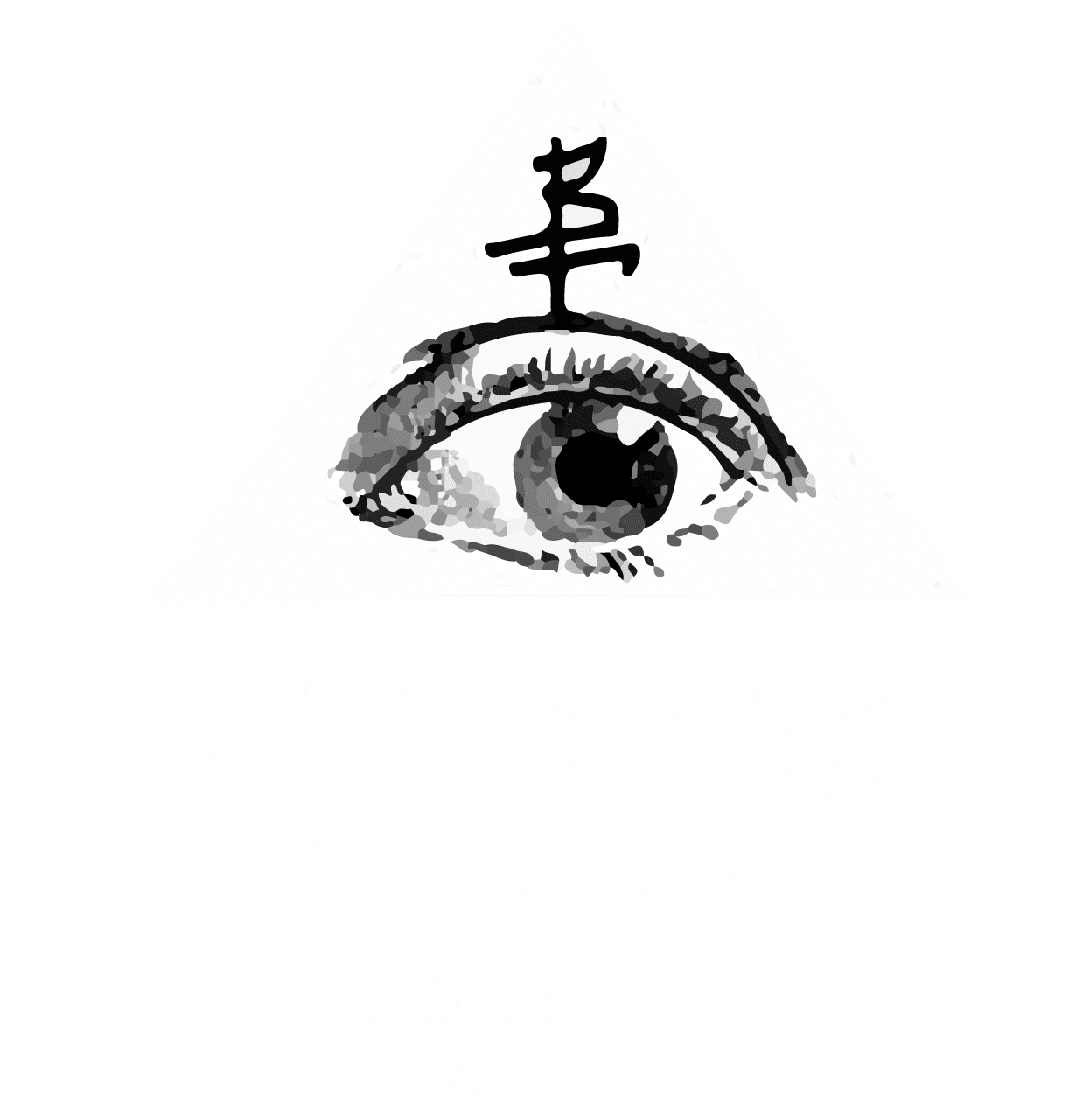 Im proud of this one and that banana was clean on the inside 😤 (5rl) :  r/sticknpokes