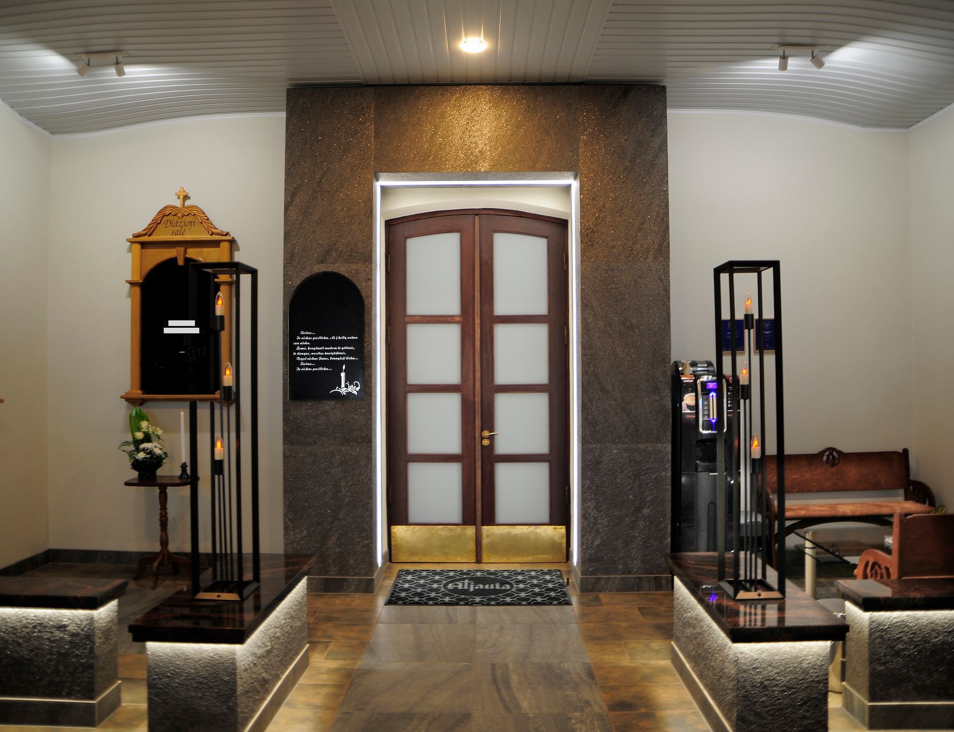 Šarvojimo salės prieškambaris