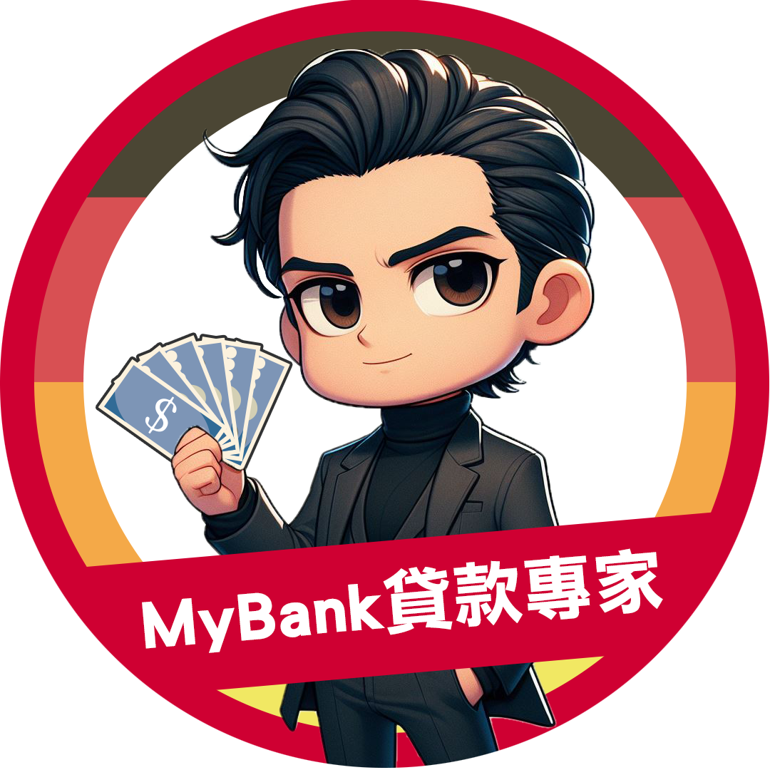 融五哥,金融貸款王,貸款王