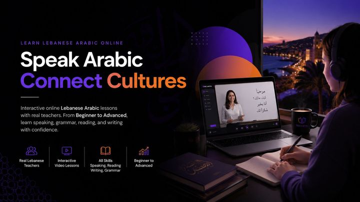 WeLearna online Lebanese Arabic learning platform with interactive Arabic language lessons, real Lebanese Arabic teachers, grammar training, speaking practice, reading, writing, and pronunciation courses.