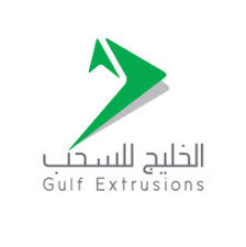 A green and white logo for gulf extrusions