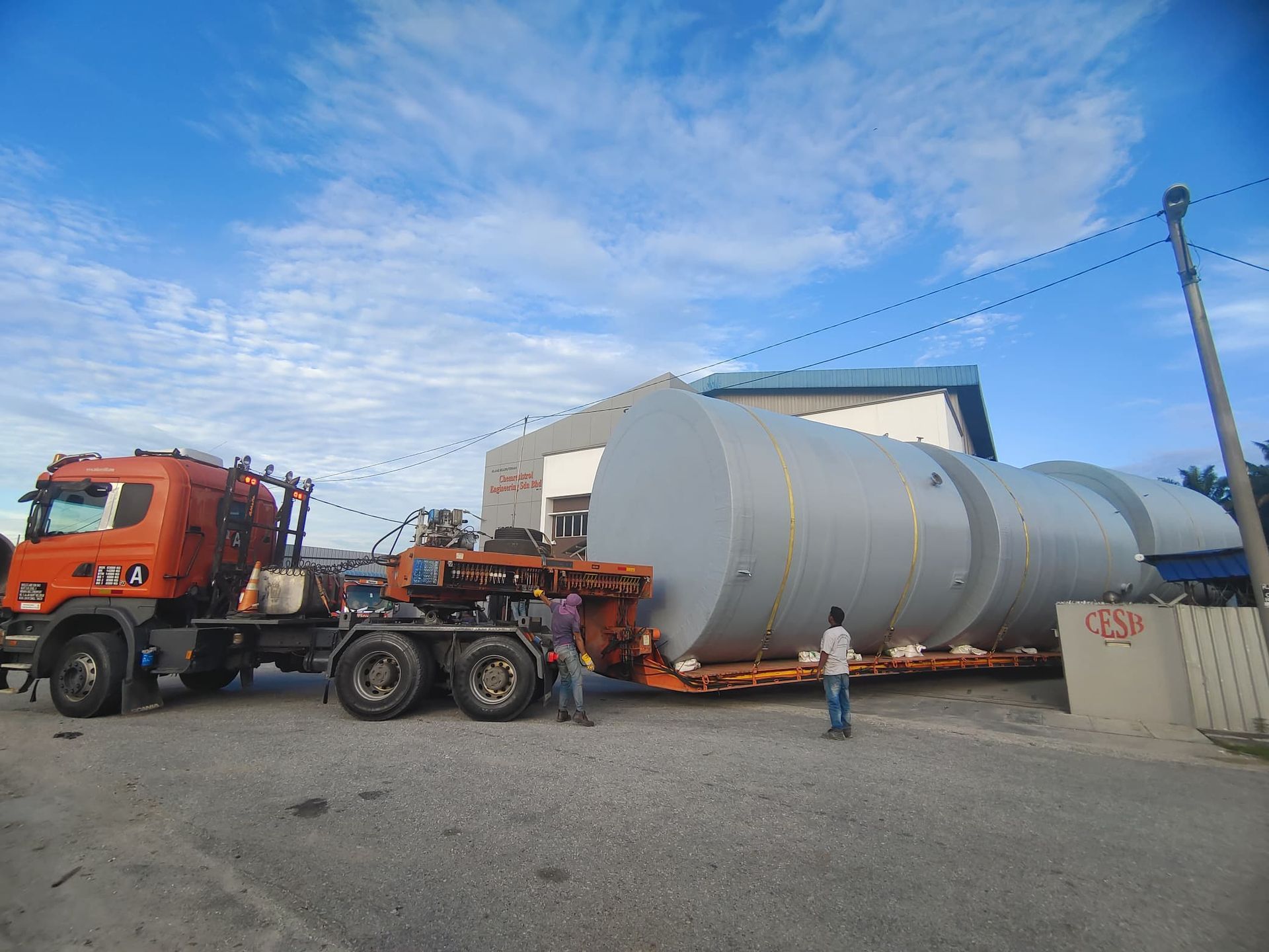 Fiberglass (FRP) Tank