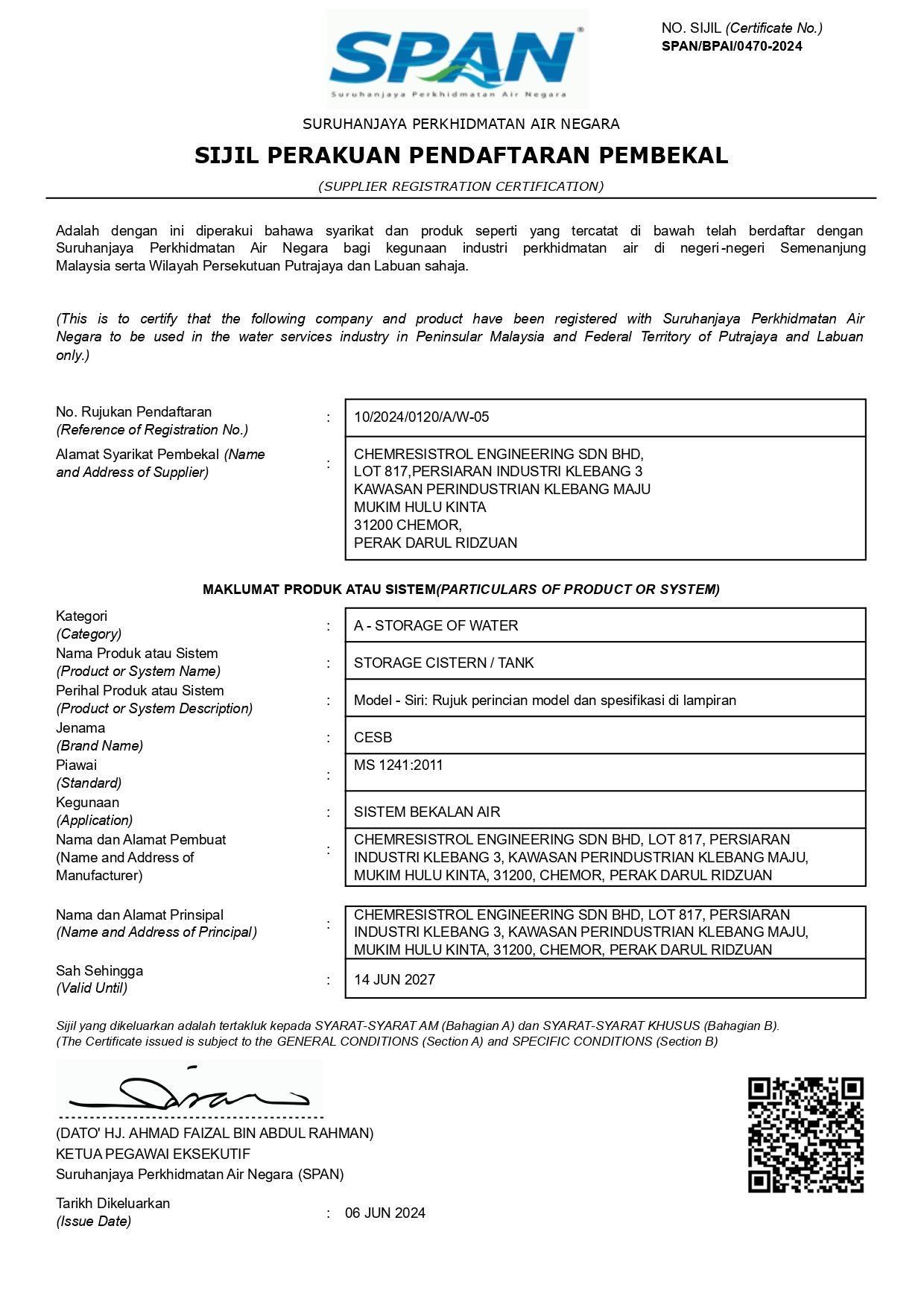 Cert (SPAN) Chemresistrol Engineering