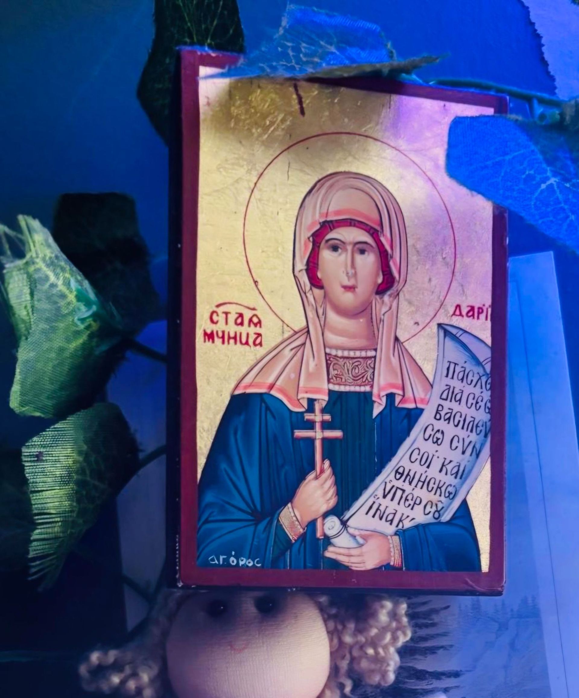 Fotografie Iconostas