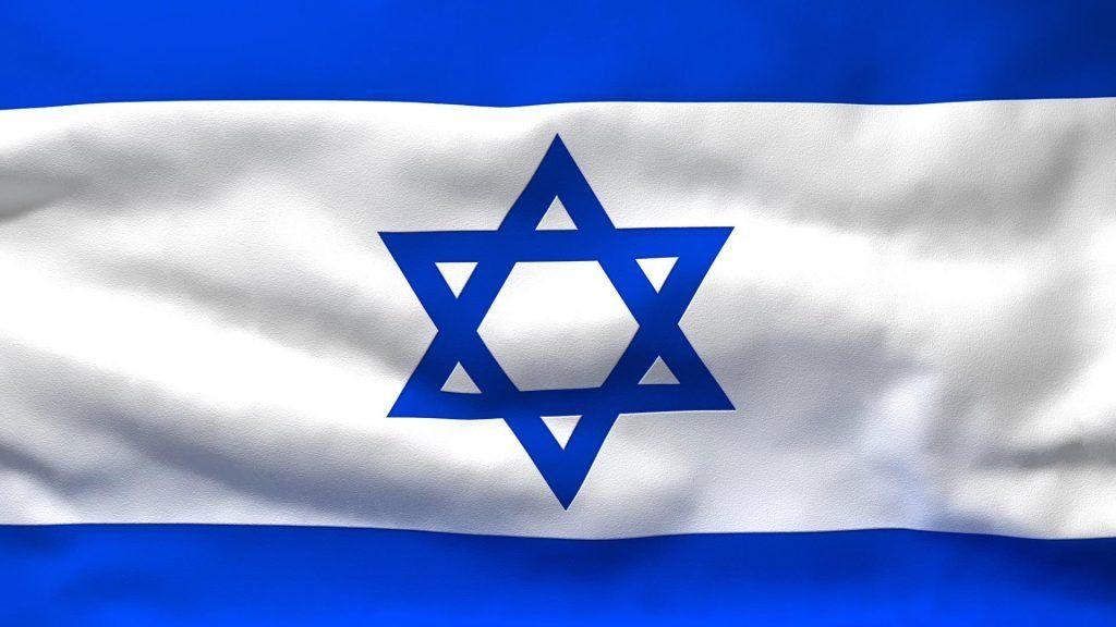 Burial-Israel-services