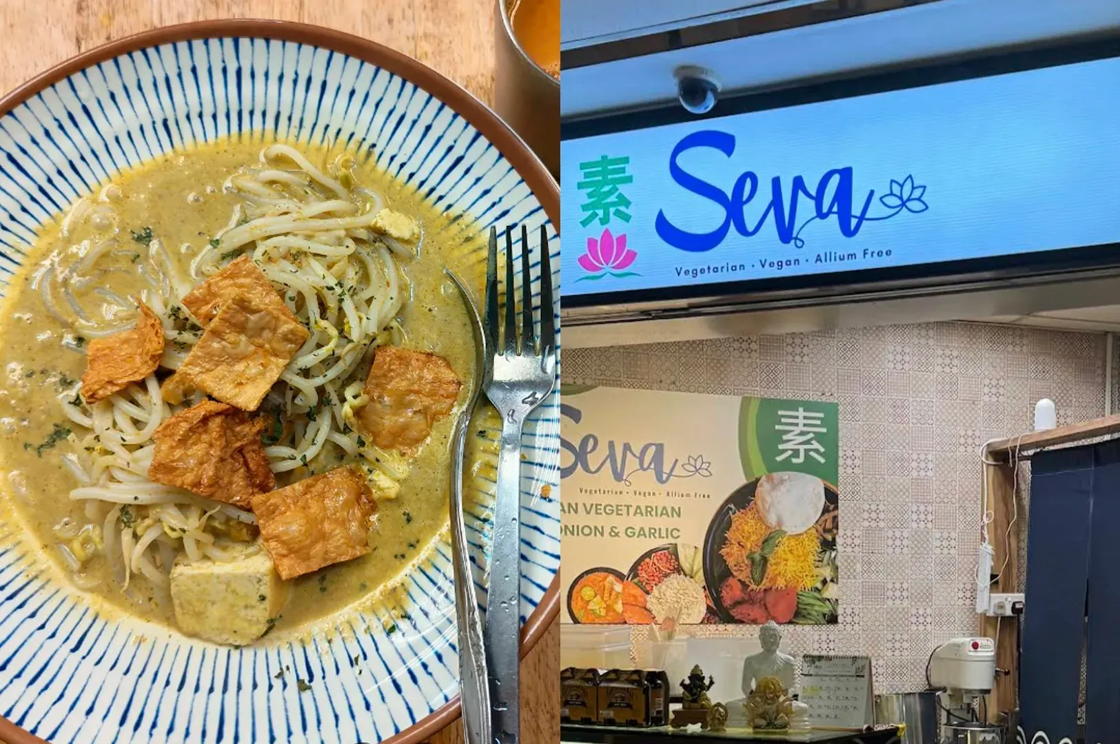 This is a split-screen image focused on a vegetarian restaurant. The left panel shows a close-up of a bowl of curry mee on a blue and white patterned plate, filled with yellow noodles in a rich curry broth, topped with several triangular, crispy-looking pieces of fried tofu (tau pok), bean sprouts, and herbs. A spoon and fork are on the right side. The right panel is a shot of the restaurant's front, featuring a bright, backlit sign that reads 