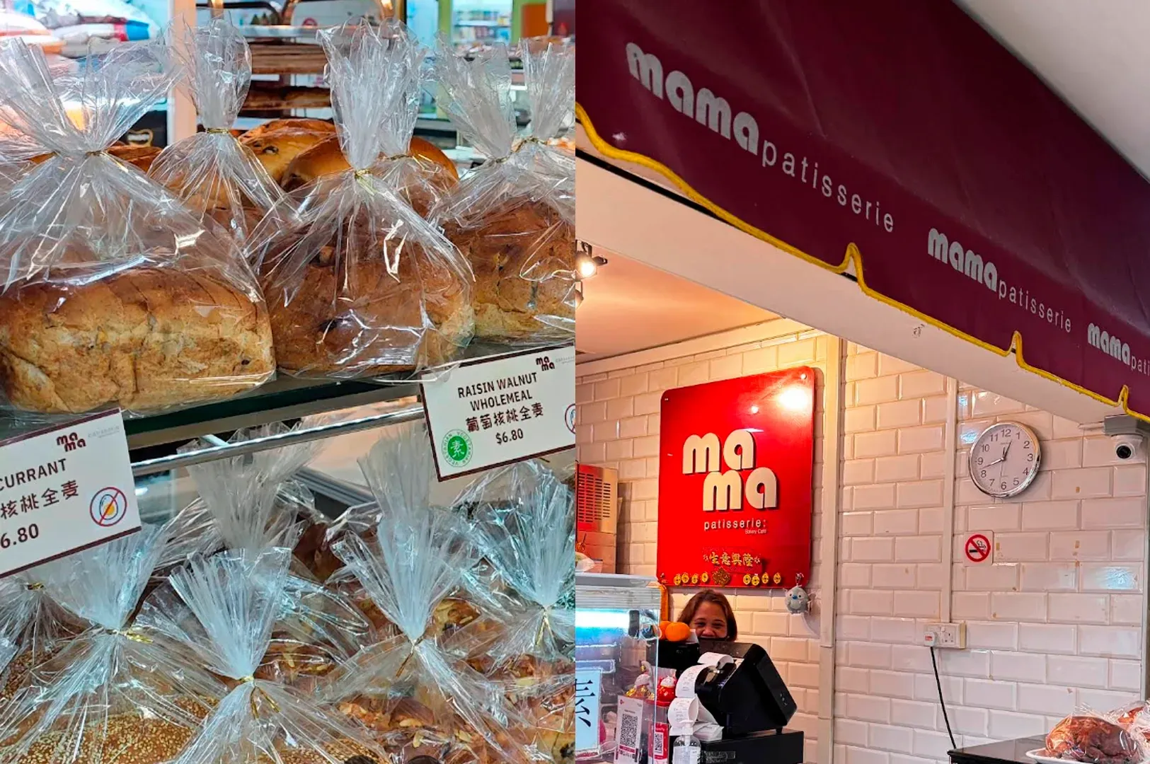 This two-part image focuses on a local bakery specializing in wholesome breads. The left side displays rows of artisanal wholemeal loaves, such as Raisin Walnut and Currant, individually wrapped in clear plastic and tied with gold wire. Price tags indicate a cost of $6.80 per loaf. The right side shows the 