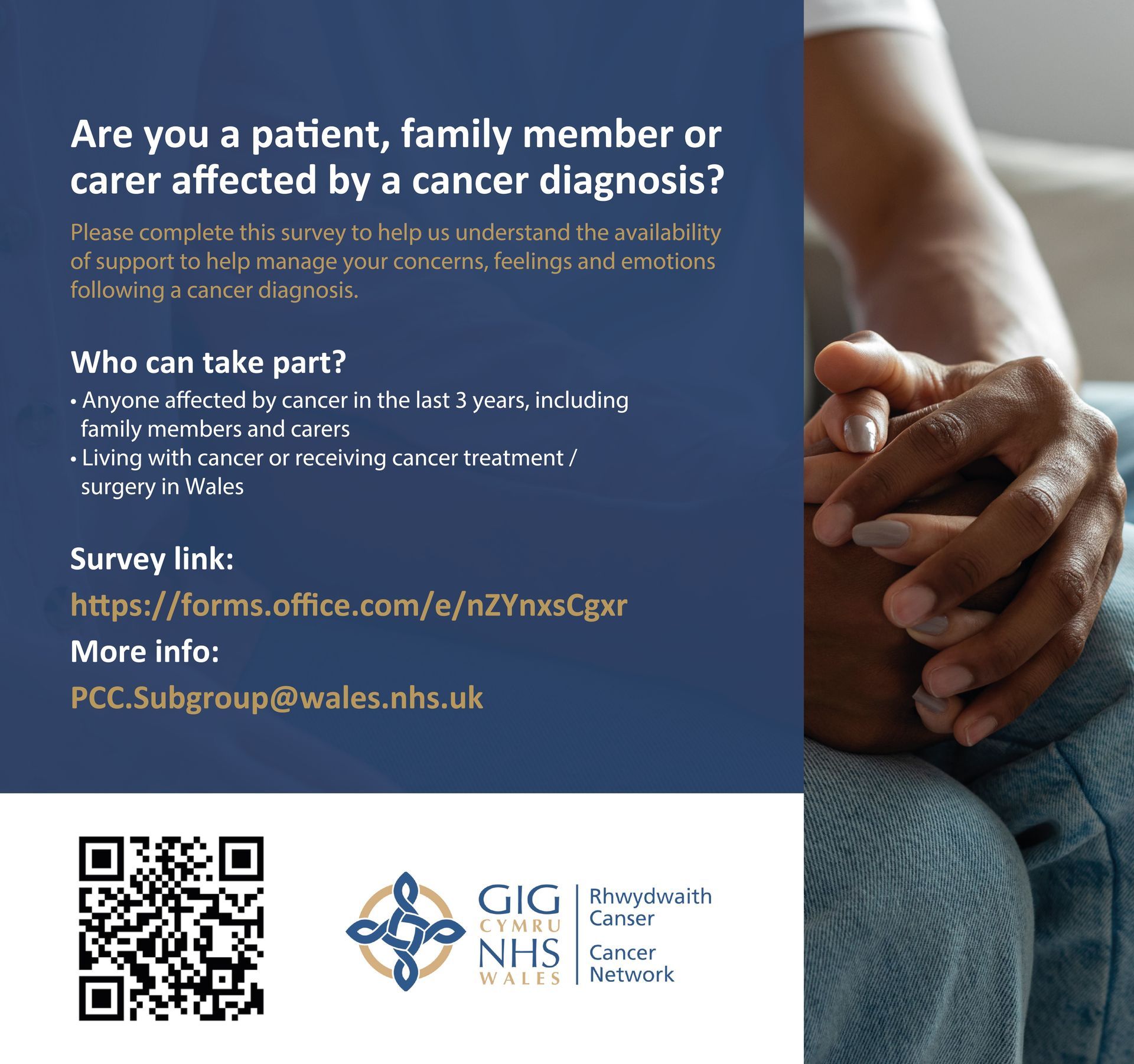 A poster that says are you a patient family member or carer affected by a cancer diagnosis