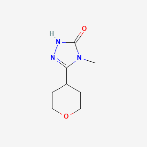 Chemical structure of a triazolone derivative, including a cyclohexyl ether group.